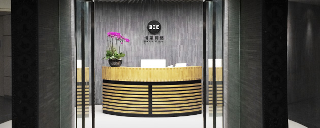 品牌网站建设 品牌网站建设