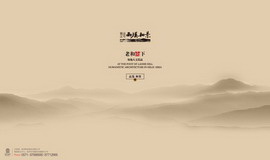 钱江西溪和景网站建设